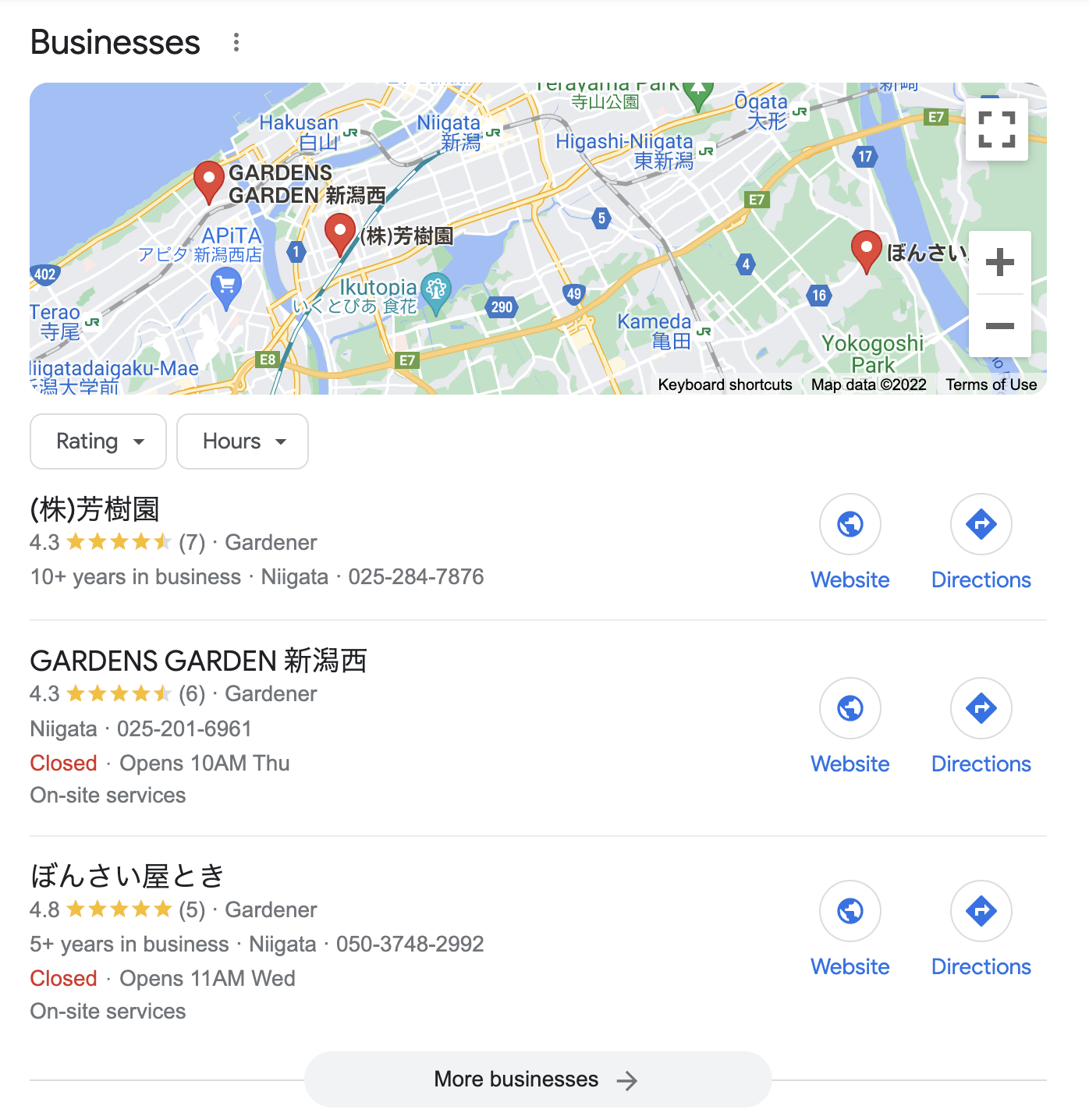 Google SERP - 庭師 - マップパック
